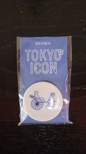 Tokyo Icon magneet/magnet